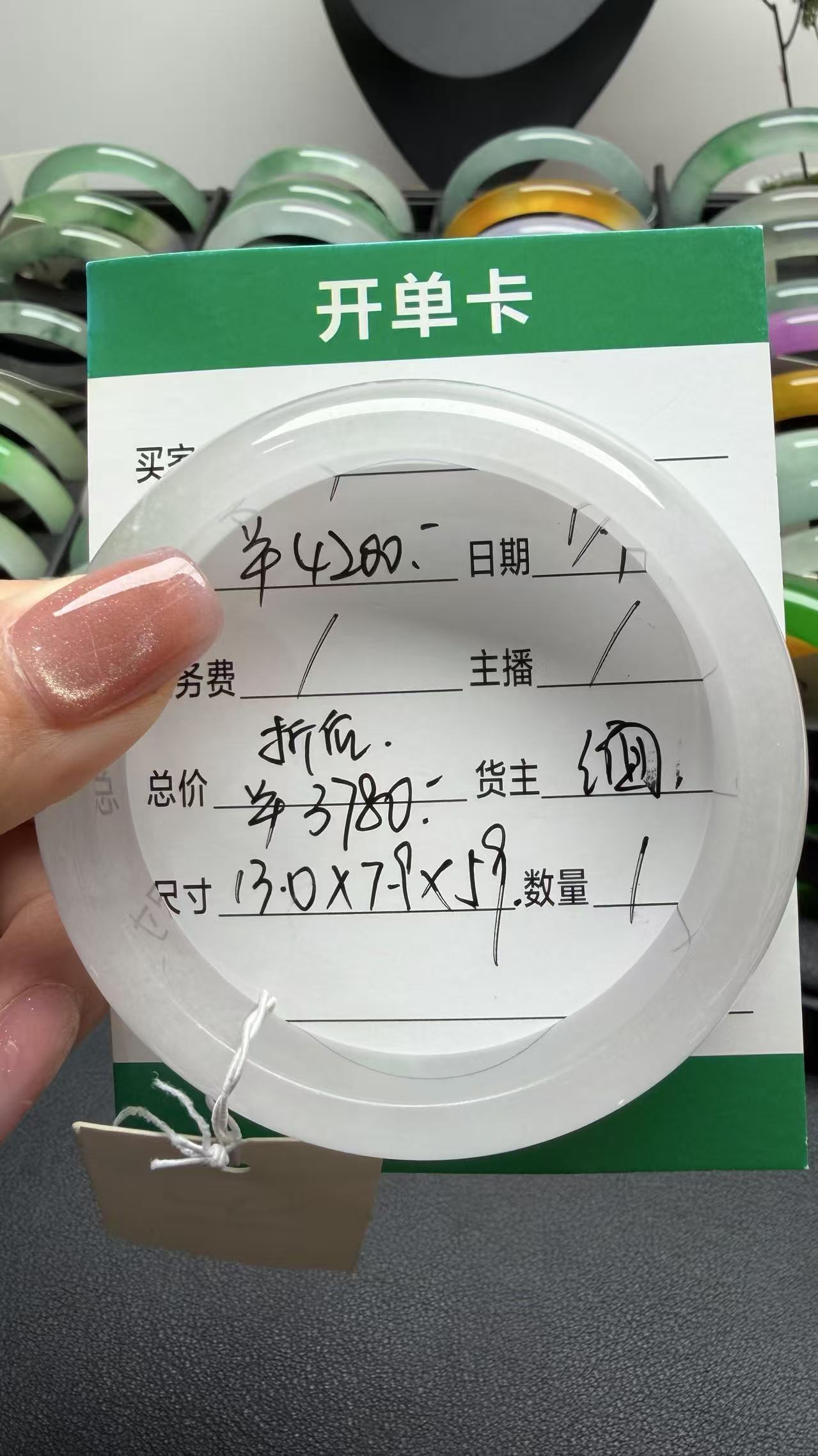 zcy
